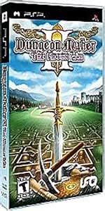 Buy Dungeon Maker II: The Hidden War - Sony PSP Online at Low Prices in ...