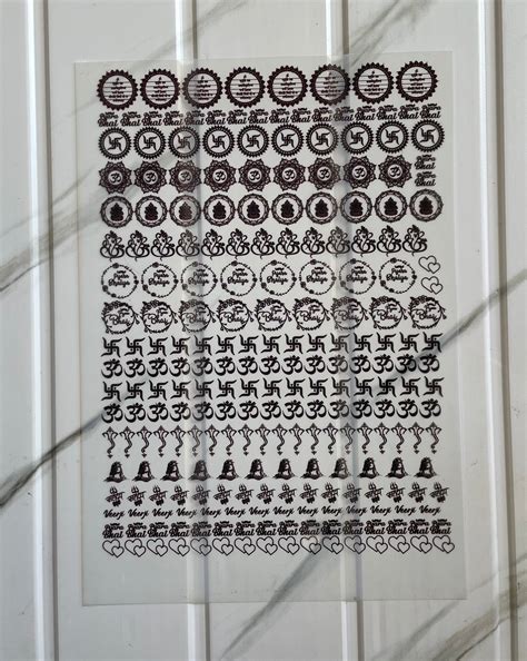 A4 Rakhi Insert Sheet (A) for simple | Buy Online at Best Price