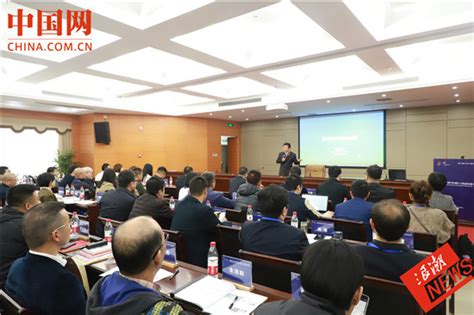 台州创业创新学院第一期课程开班-中国网
