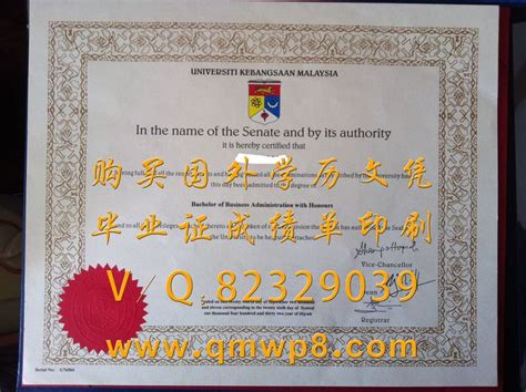 快速办理HKBU毕业证学位证书《香港浸会大学成绩单金融专业 - 蓝玫留学机构