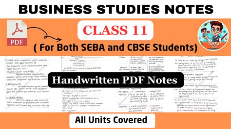 Study Materials | Pankaj Ki कक्षा