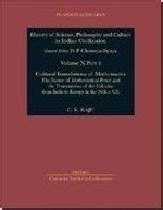 Amazon.in: Buy Cultural Foundations of Mathematics : The Nature of ...