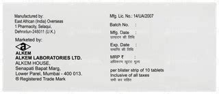 Pentanerv 100 MG | Order Pentanerv 100 MG Tablet Online at Truemeds