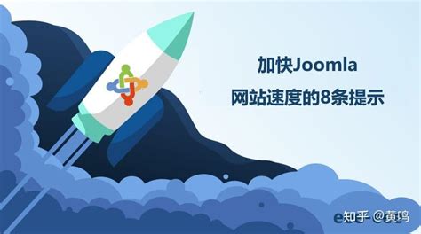 网络新闻信息News模板 免费Joomla_网站模板库【高质量免费源码】