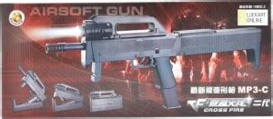 Bluekart Online Cross Fire Foldable BB Toy Gun With Laser Guns & Darts ...