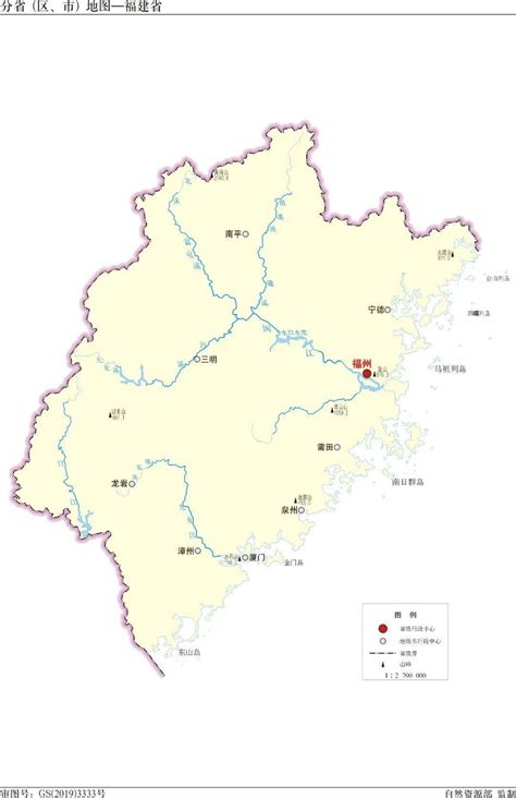 中国水系 图