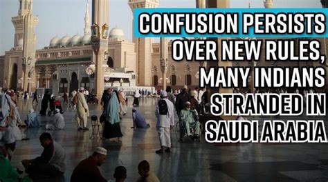 Visa validity not the same as maximum period of stay; Saudi Arabia new ...