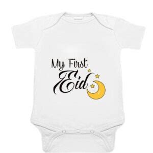 Shop Travel Buddy Onesie - Family Holidays Romper Online