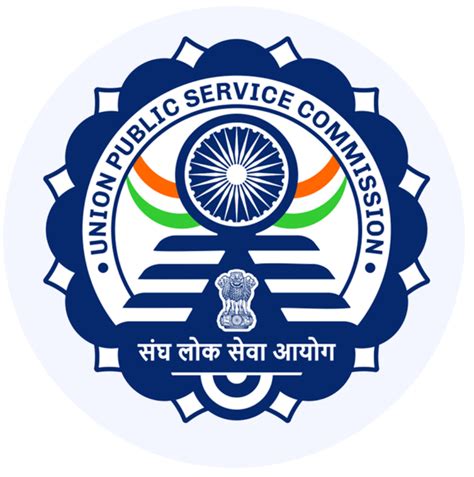 UPSC NDA 1 Recruitment 2026 | UPSC NDA 2026 Online Form