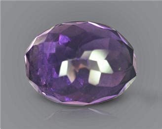 Buy certified natural amethyst (kathala) gems /gemstones at best ...