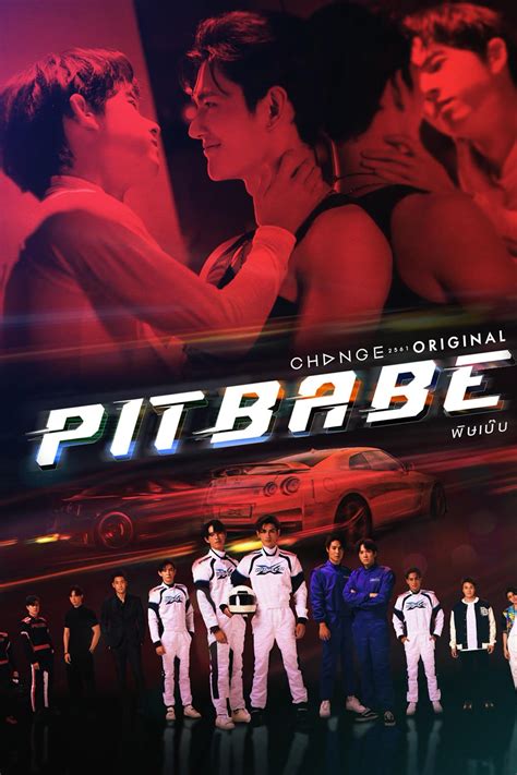 Pit Babe (TV Series 2023- ) - Posters — The Movie Database (TMDB)