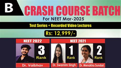 Dental Pulse Academy Online Examination Platform