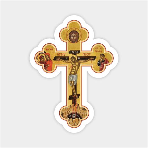 Orthodox Cross Icon by beltschazar