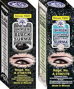 Bhimseni Black & Sachhe Moti Ka Surma : Amazon.in: Health & Personal Care