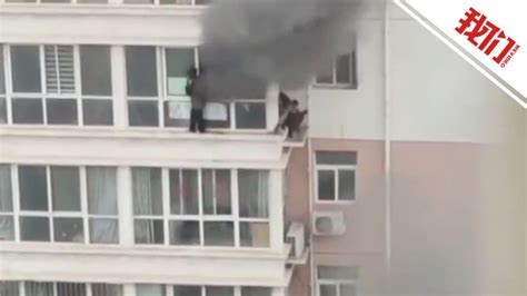 西安一居民楼失火致5人死亡 目击者：有人从二楼跳下 高层居民站窗外避险_腾讯视频