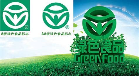 绿色食品：新时代 再出发——中国绿色食品事业发展综述_农业