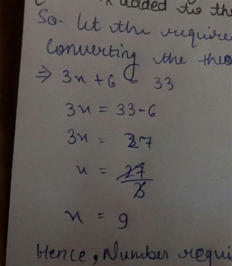 1. The number of a bonds formed between two carbon atoms in C2H6. C2H4 ...