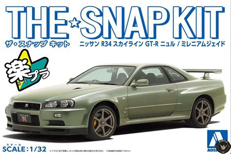 Nissan R34 GT-R Custom Wheel Model Kit - Millenium Jade – Gunplatt