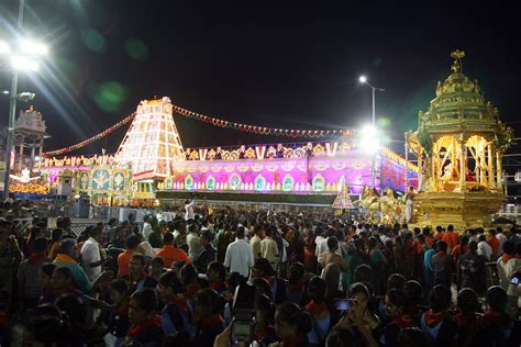 Tirumala Tirupati Devasthanams (Official Website)