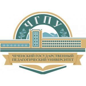ЧГПУ в Грозном - стоимость обучения 2025, специальности и бюджетные ...