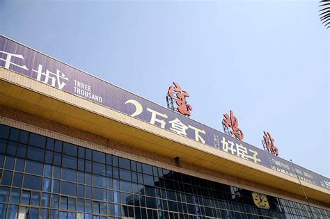 2022永济到太原火车站列车时刻表查询，从永济到太原高铁火车最新消息_车主指南