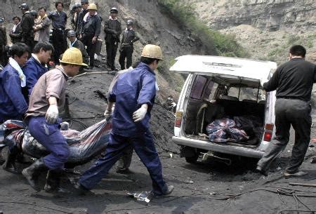 图文：[韩城矿难·后续报道]（4）陕西韩城矿难已有15人遇难_新闻中心_新浪网