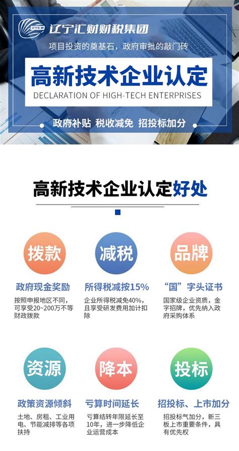 甘肃省2022年灵活就业人员（个人身份参保）缴纳养老保险比例金额（社保缴费基数档次）