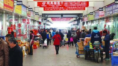 河南开封：年货市场生意红火-国际在线