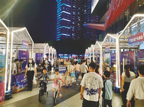 2022年首届广西文化旅游消费大夜市启动 带你乐享星夜生活-新华网