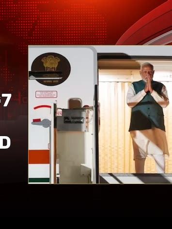 UK Rwanda Deportation Bill: All you need to know about the bill ...