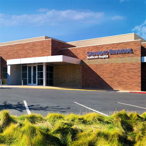 Sac Entrance web