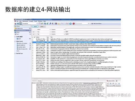 EndNote Tutorial Deutsch 的图像结果