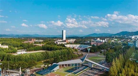 2022岭南大学游玩攻略,韩国岭南大学，一所著名的私...【去哪儿攻略】