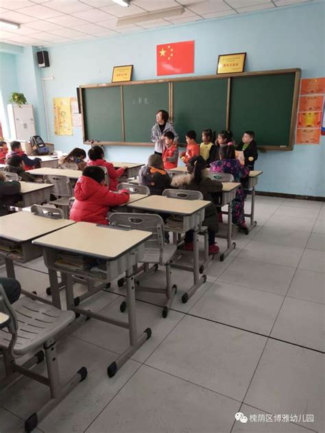 济南黄河双语实验学校怎么样，想让孩子转学过去。? - 知乎
