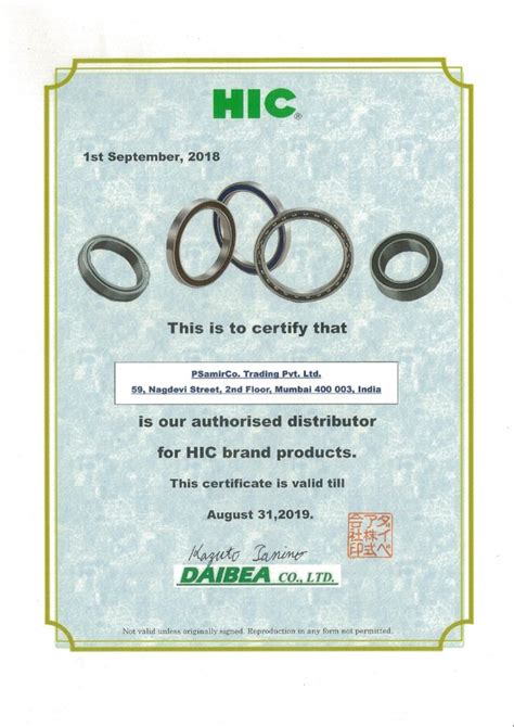 PSamirCo. Trading Private Limited - Trader - Wholesaler / Distributor ...