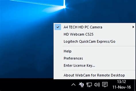 Remote Camera App 的图像结果