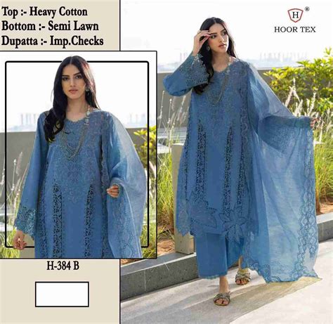HOOR TEX HIT DESIGN H-384 COLOURS BY HOOR TEX H-384-A TO H-384-B SERIES ...