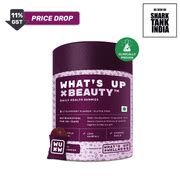 Biotin Gummies for Hair, Skin, & Nails | What's Up Wellness