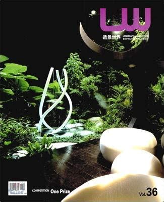 Amazon.in: Buy LandScape World 36 - Competition One Prize Book Online ...