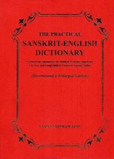 The Practical Sanskrit-English Dictionary