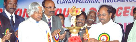 Vivekanandha College for Women, Tiruchengode | Top Women’s College in ...