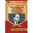 Buy What Congress and M. K. Gandhi have done to the Untouchables Book ...