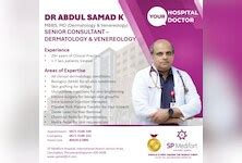 SP Medifort Hospital in Eanchakkal,Thiruvananthapuram - 𝗕𝗼𝗼𝗸 ...