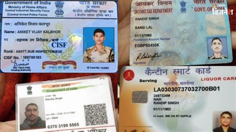 आर्मी ऑफिसर बन ChatGPT का इस्तेमाल कर महिला टीचर से ठगी; 99acres पर ...