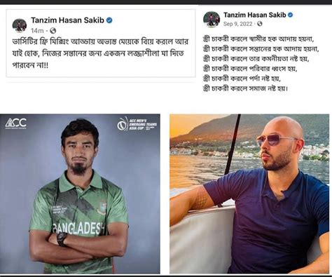 Bangladesh's Tanzim Hasan Sakib receives heavy criticism for his ...