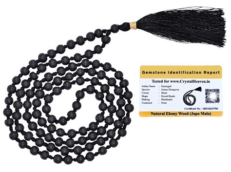 Certified Karungali Malai Original - Black Ebony Wood Mala - Original ...
