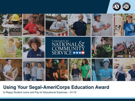 PPT - Using Your Segal AmeriCorps Education Award to Manage Student ...
