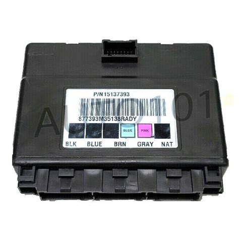 Image result for Hummer H2 Body Control Module