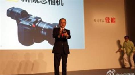 Canon Video Camera 的图像结果