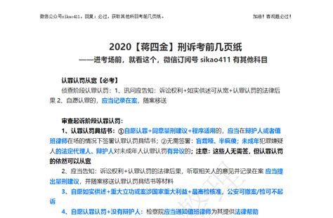 2020蒋村慢生活街区-旅游攻略-门票-地址-问答-游记点评，杭州旅游旅游景点推荐-去哪儿攻略